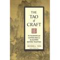 The Tao of Craft: Fu Talismans and Casting Sigils in the Eastern Esoteric Tradition