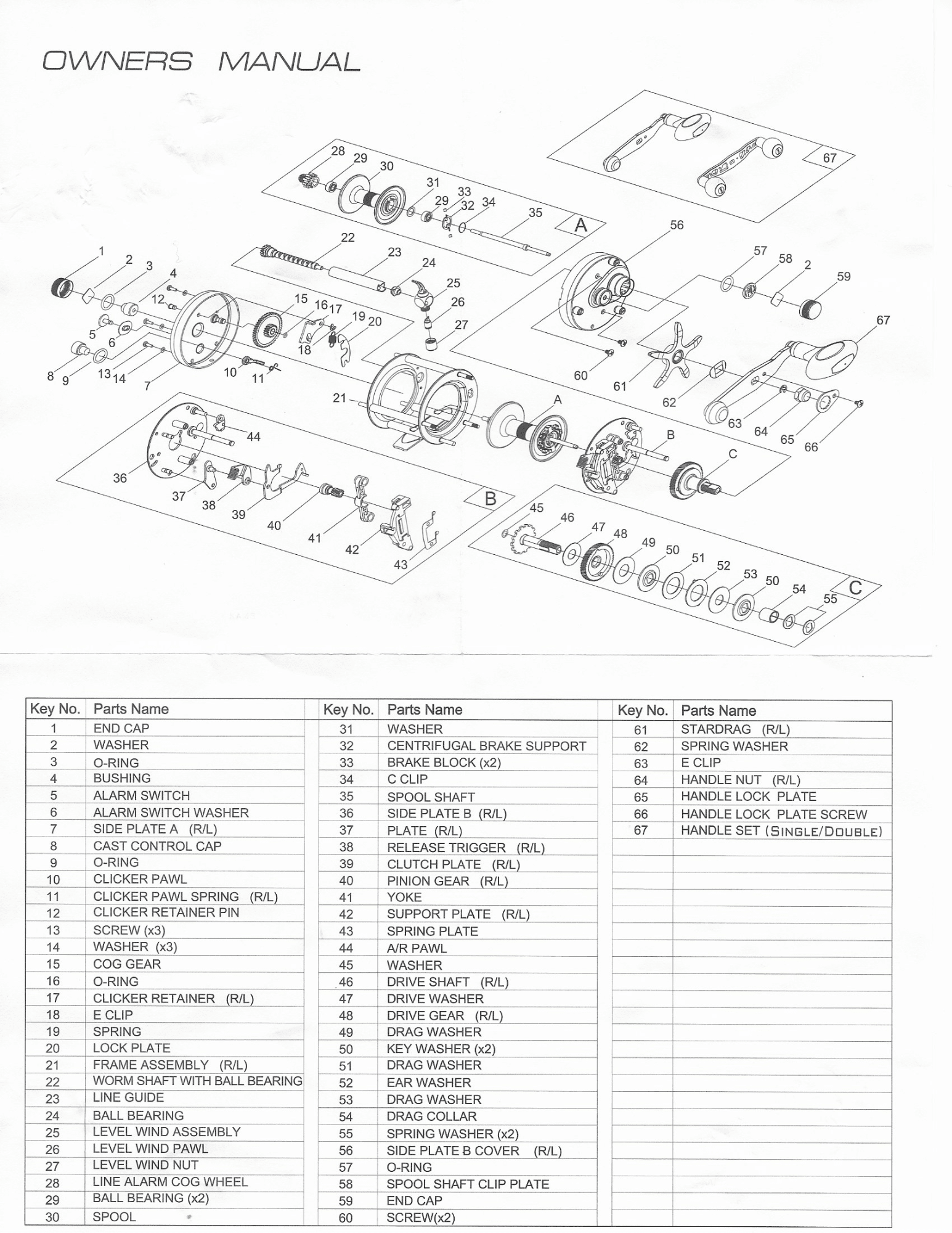 Technical diagram of mechanical parts with a parts list on a white background