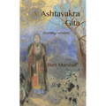 Ashtavakra Gita (bootleg version)
